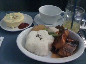 This is the main course: honey-glazed salmon. Check out the rice. It actually tasted really good. WTF?!